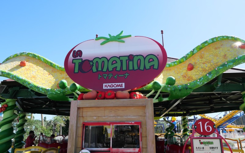 L'attraction La Tomatina au village espagnol de Shima