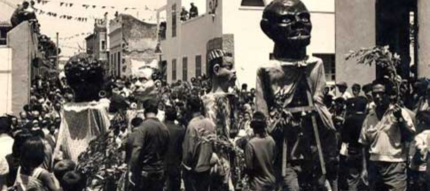 Romeria la rama1965