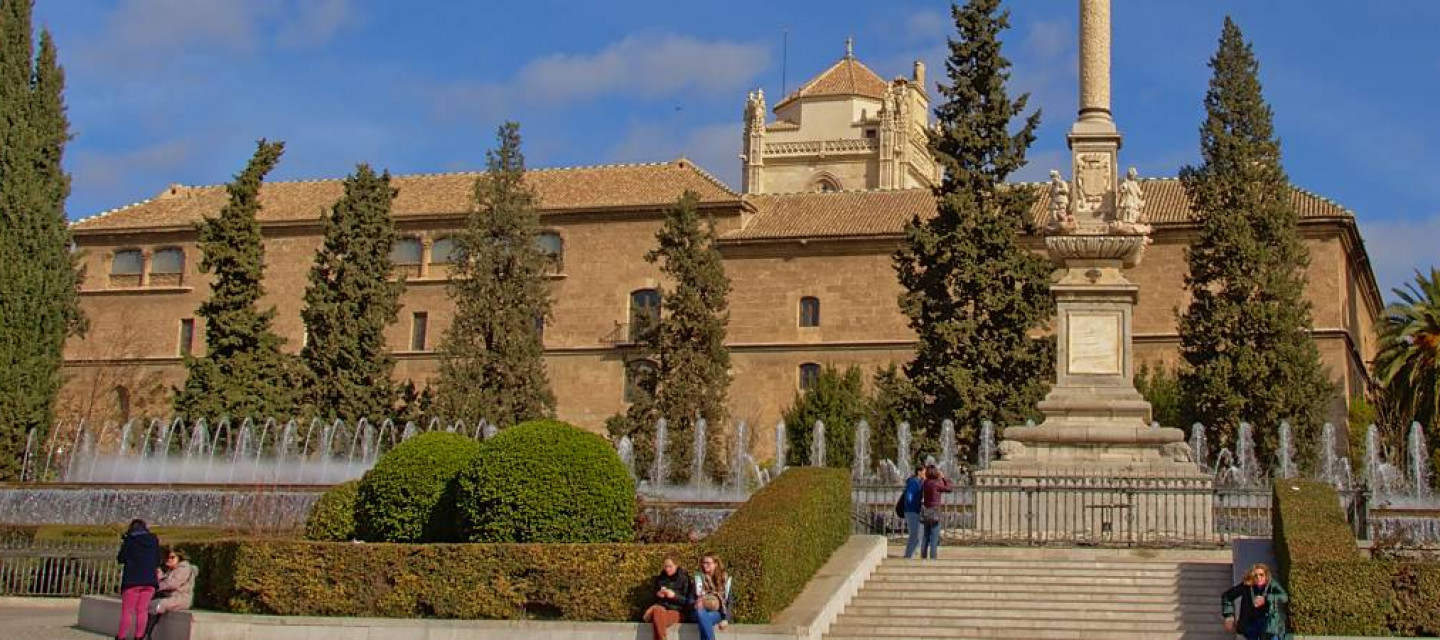 Hospital real granada 1