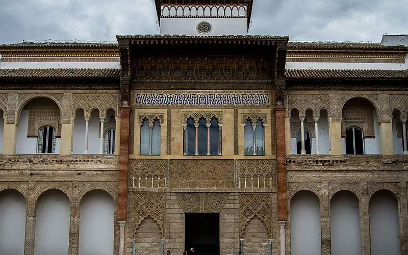 Façade du palais Mudéjar depuis le Patio de Montería