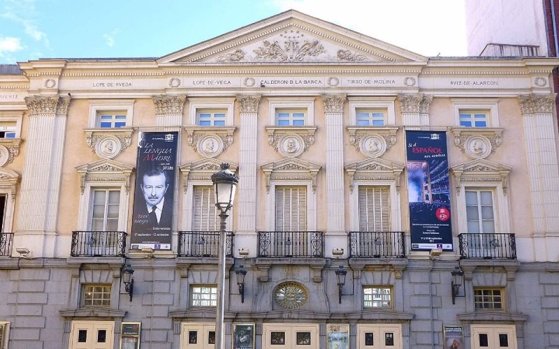 L'actuel théâtre espagnol de Madrid était autrefois le corral de comédies de la Pacheca