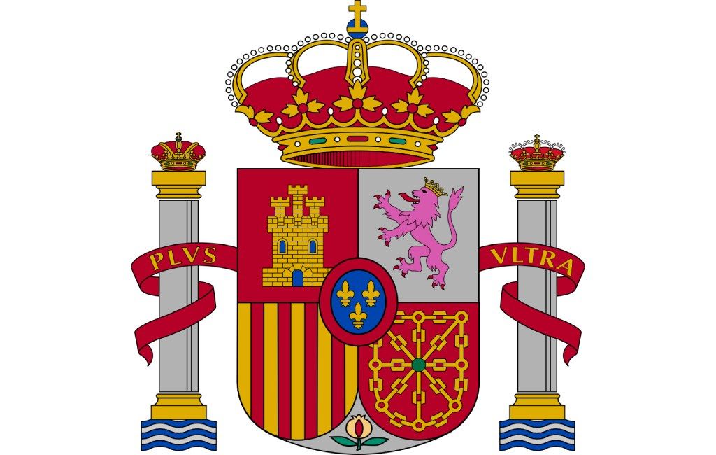 Armoiries actuelles de l'Espagne
